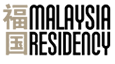 Malaysia Residency