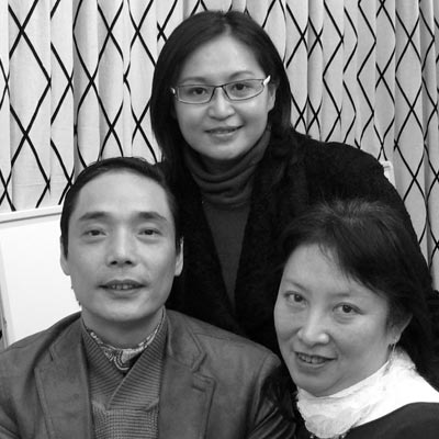 厉燕敏 & 袁为民